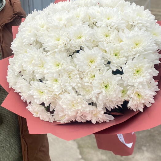 Букет из хризантем