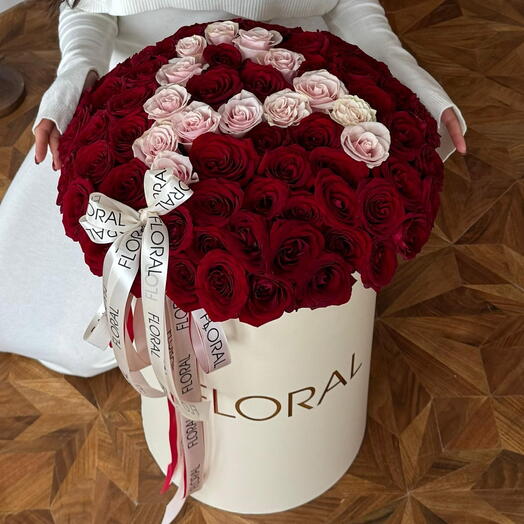 Коробка с буквой имени