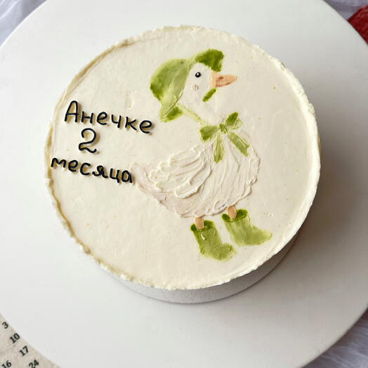 Малышковый
