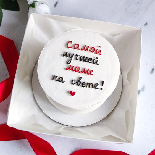 Бенто-торт "Самой лучшей маме на свете" в подарок маме