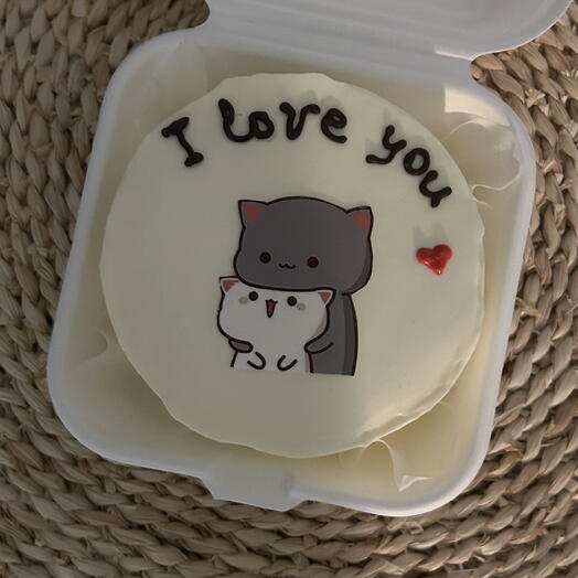 Bento Səni sevirəm