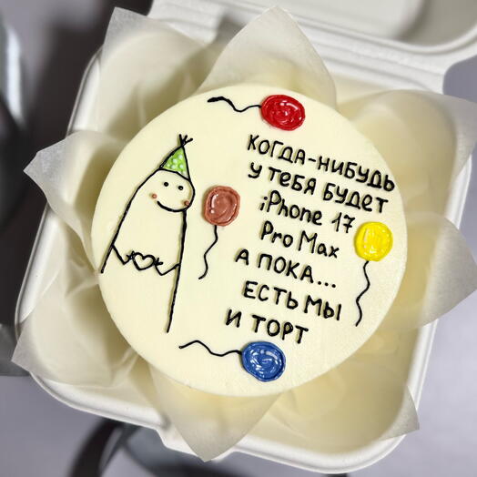 Бенто тортик когда-нибудь