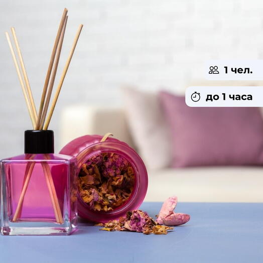 Создай уют. Мастер-класс по изготовлению аромадиффузора