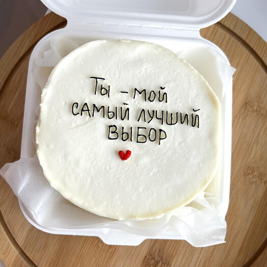 Бенто торт для любимых, для половинки