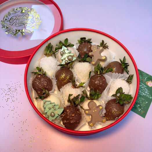 Бокс новогодний