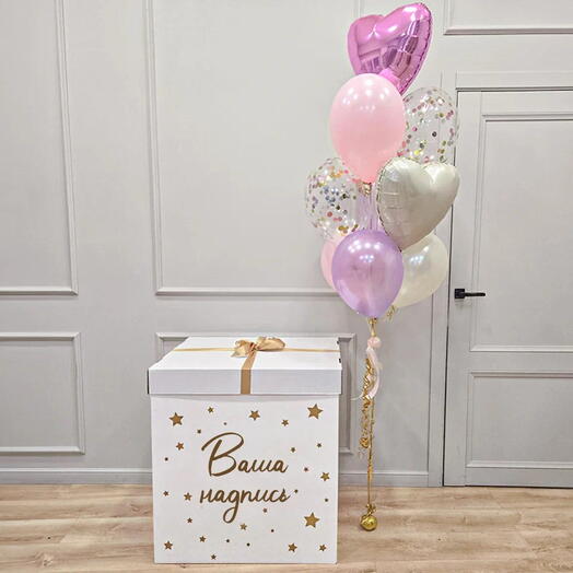 🎁Сюрприз🎁 Коробка с шарами / Ваша надпись / Нежные воздушные шары / 10 шаров / N137