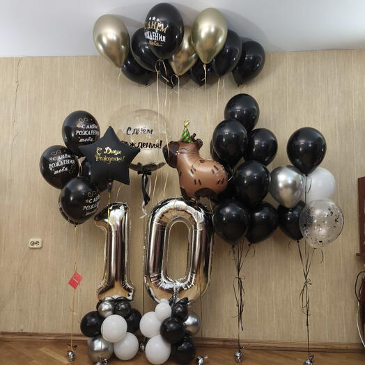 Большой набор шаров на 10 лет в черном цвете