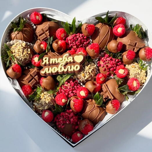 Набор в коробке сердце на 14 февраля