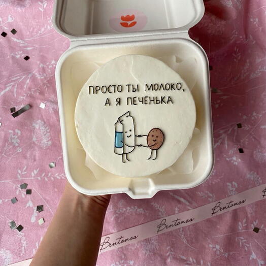 Бенто торт Ты молоко, а я печенька