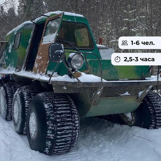 По горам, по долам. Тур на вездеходе в п. Усть-мана