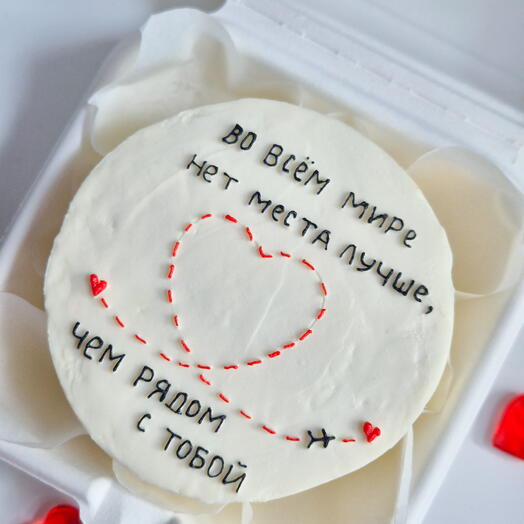 Бенто-торт для любимой, любимого, рядом с тобой