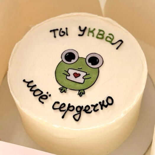 Бенто торт на 14 февраля Лягушонок