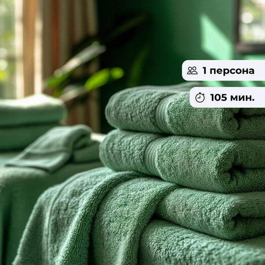 Ресурс. Массаж на выбор