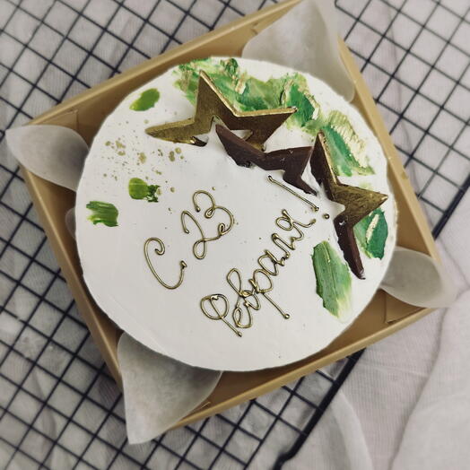 Звёздный праздник