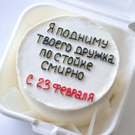 Бенто на 23 февраля парню другу