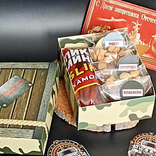 Подарочный бокс со снеками   для мужчины на праздник, день рождения