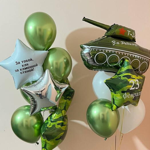 Набор «23 февраля»