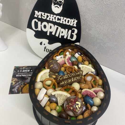 Киндер для мужчин