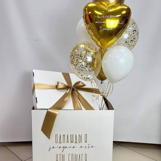 Коробка с шарами