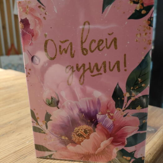 Открытка с 4 шоколадками от всей души