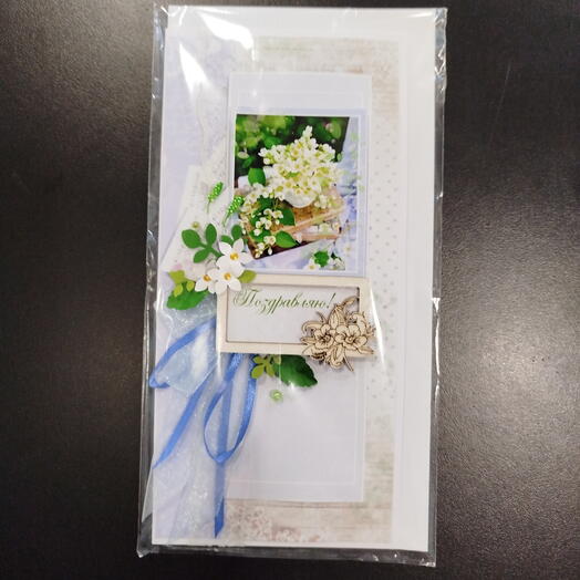 Открытка ручной работы 7