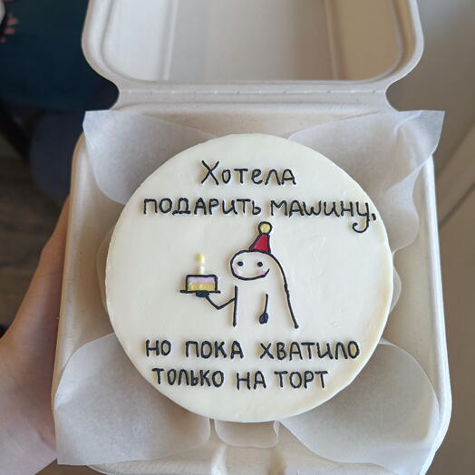 Бенто торт на день рождение