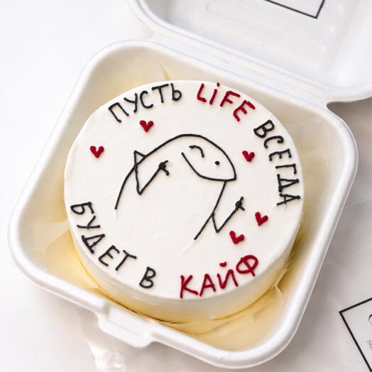 Бенто Торт «Будет в кайф»