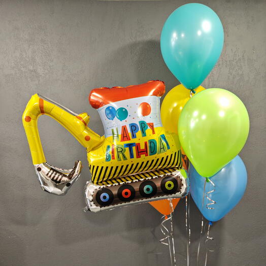 Набор воздушных шаров "Экскаватор". Happy birthday