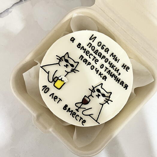 Бенто отличная парочка