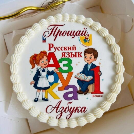 Бенто-торт на окончание начальной школы