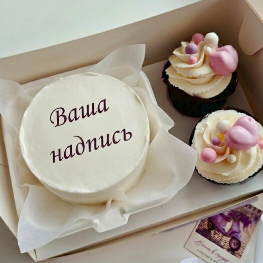 Бенто-торт с капкейками Ваш дизайн На день рождения любимой