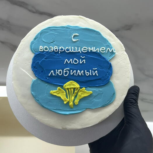 Бенто на дембель