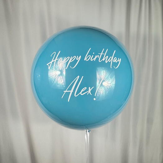 (YOUR TEXT) Giant helium balloon Bubble 55cm sky blue. (ВАШ ТЕКСТ) Шар гигант баблс 55 см небесный с гелием