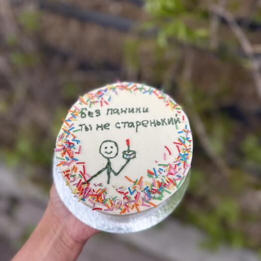 Бенто-торт «Без паники»