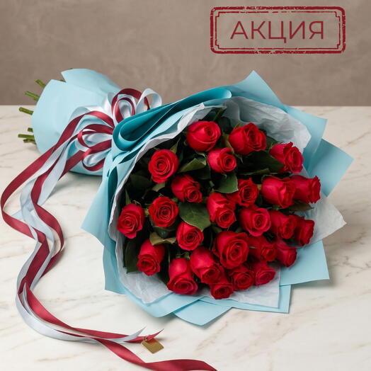 25 mini roses in a package with a ribbon