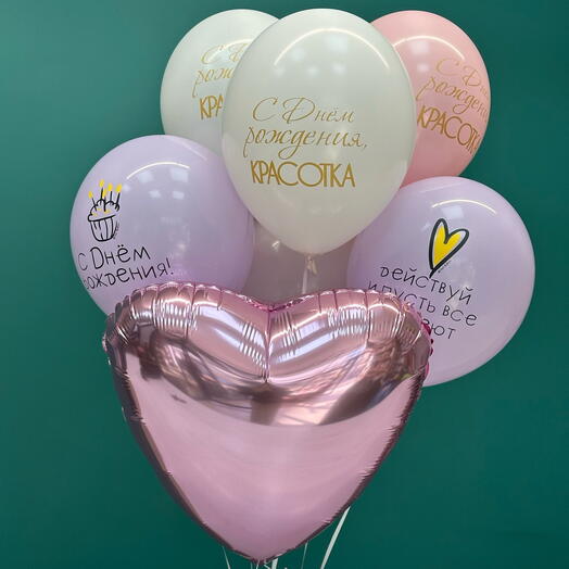 Шары микс 7 штук