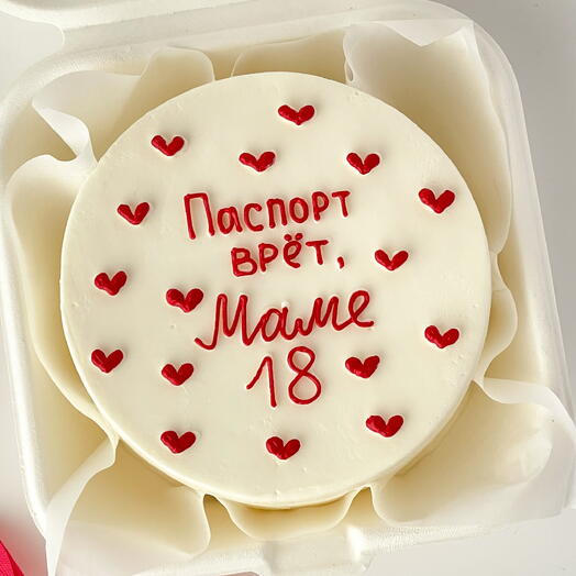 Бенто торт маме на день рождения с сердечками