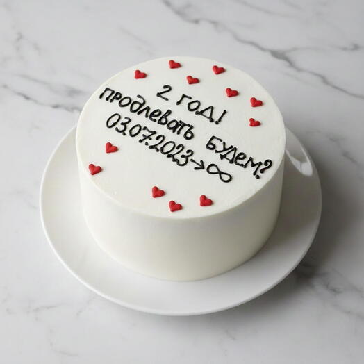 Бенто торт  Дальше - Больше!  - Красный бархат, 600 г