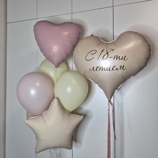 Набор на 18 лет для девушки