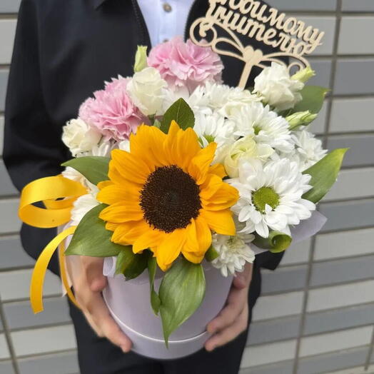 Лучик тепла для любимого учителя🌻Букет на 1 Сентября 🍁 Подсолнух Эустома