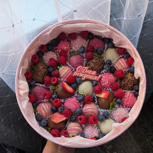 Клубника в шоколаде "Малиновый рассвет" 25 🍓