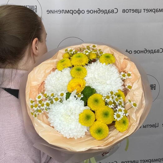 Букет желтый