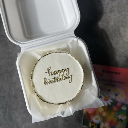 Бенто торт happy birthday с золотой надписью
