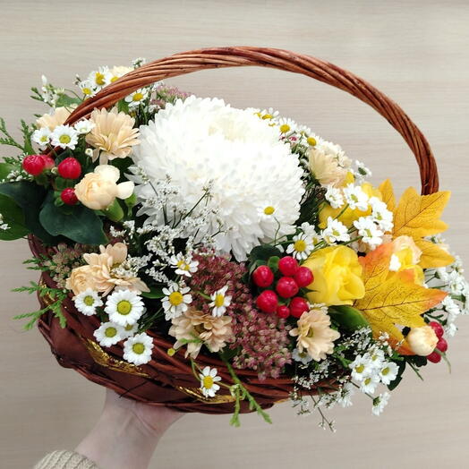 Корзина с цветами осения 💛