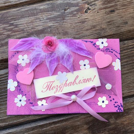 Cards, handmade Congratulations
