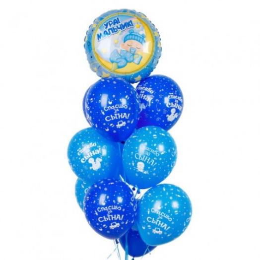 Composition of balloons "to My baby"