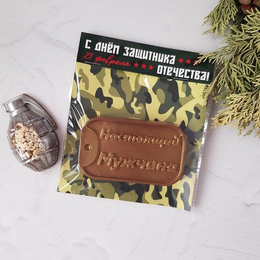 Медальон "Настоящий мужчина"