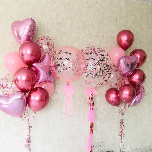 Globos de feliz cumpleaños mamá 27 piezas