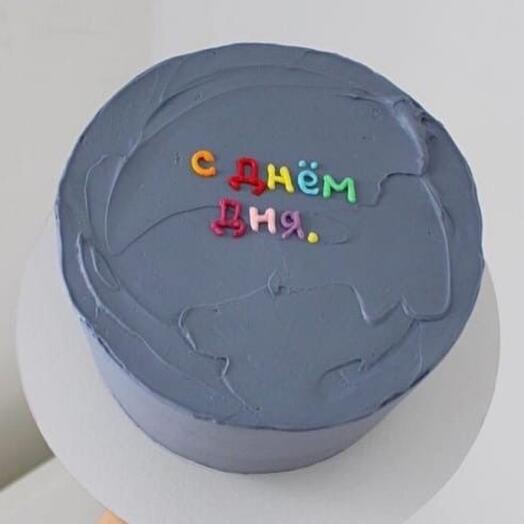 Бенто торт «С Днём дня»