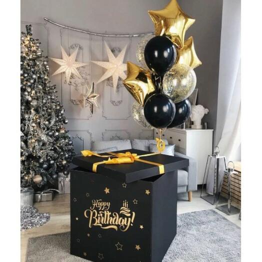 Коробка-сюрприз чёрная с любой надписью Happy Birthday 10 шаров